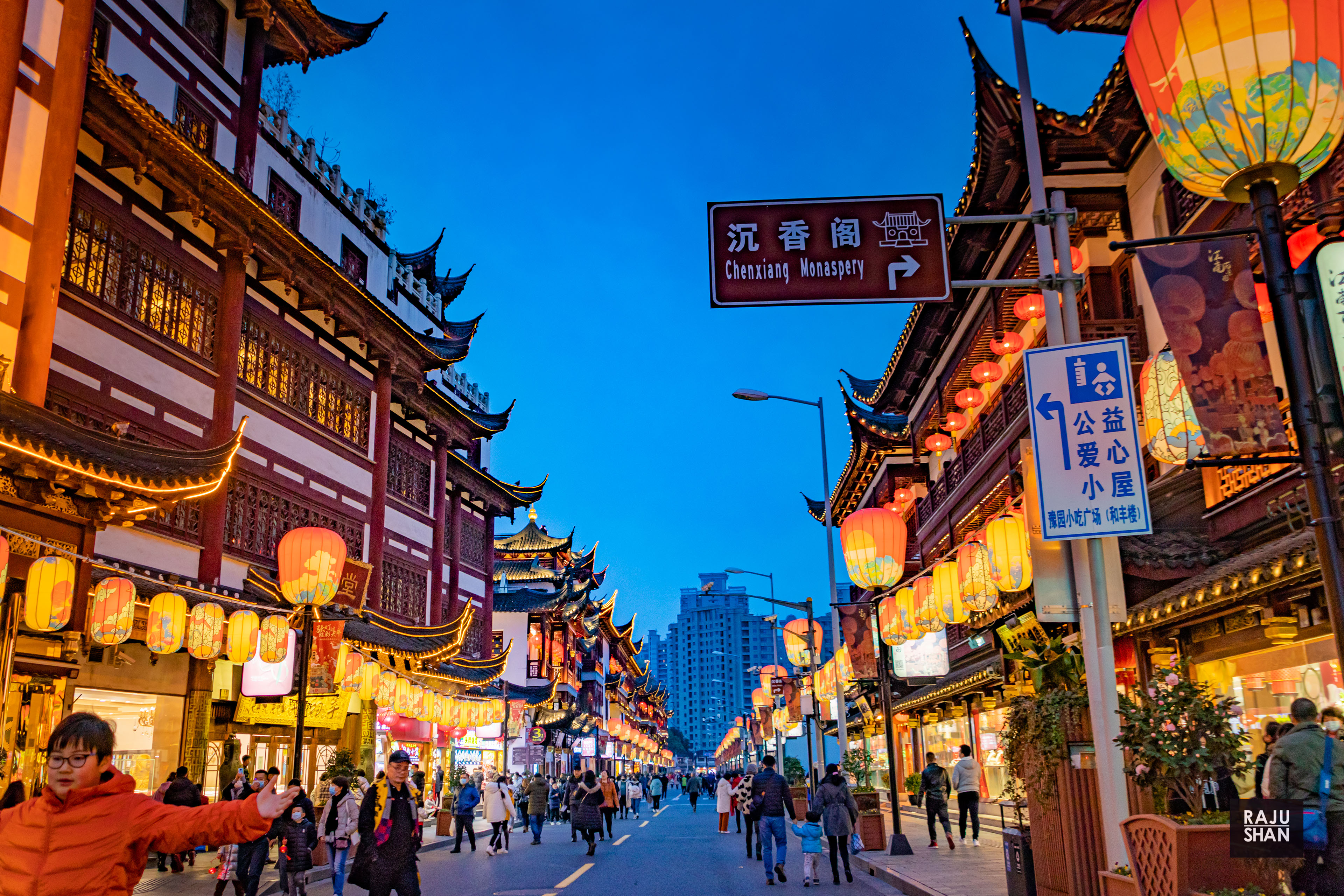 SHANGAI
